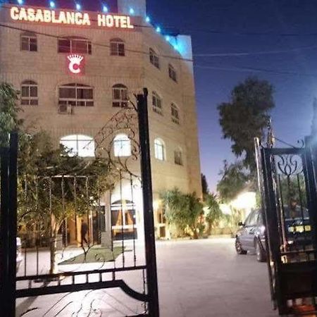 فندق كازابلانكا رام الله المظهر الخارجي الصورة